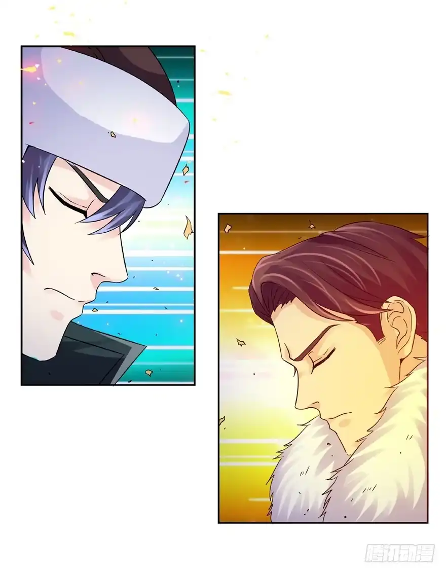 22月夜斗法-匪徒子-丛潇（第27张）