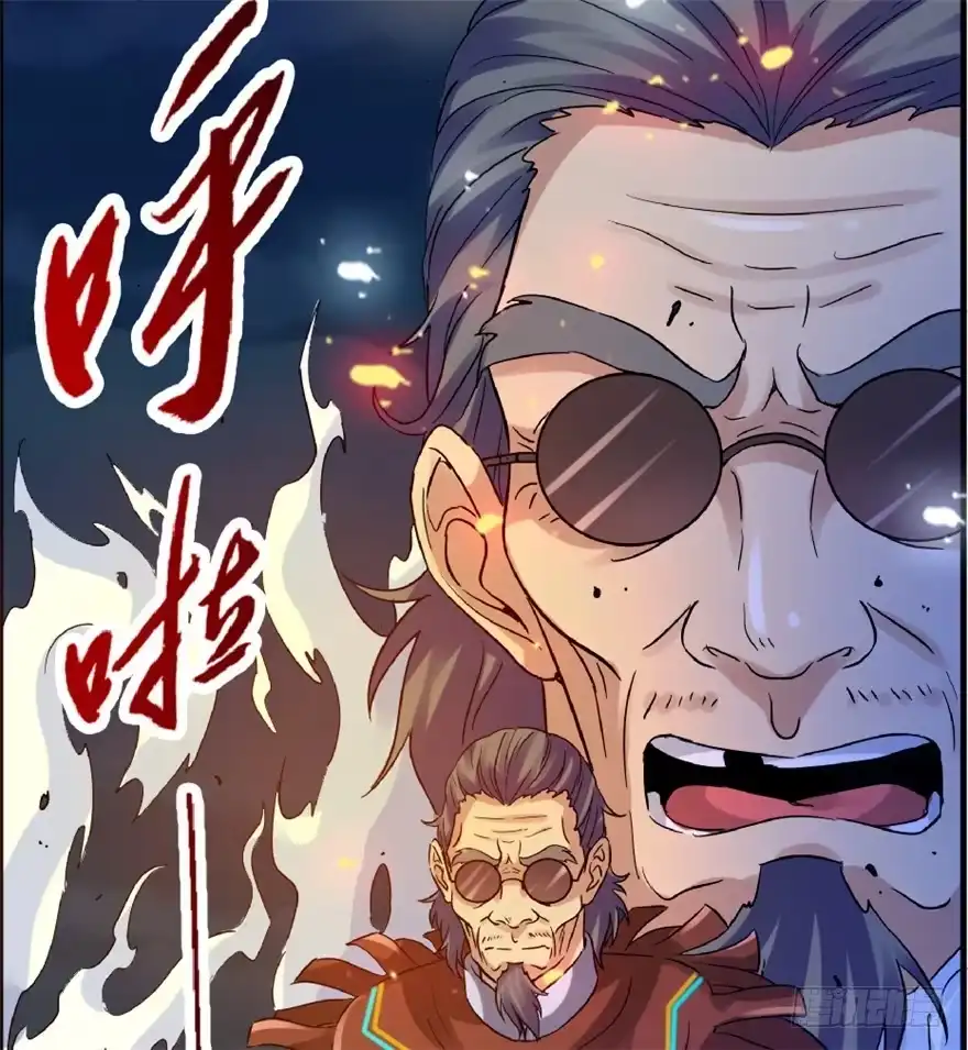 23大路拜师-匪徒子-丛潇（第24张）