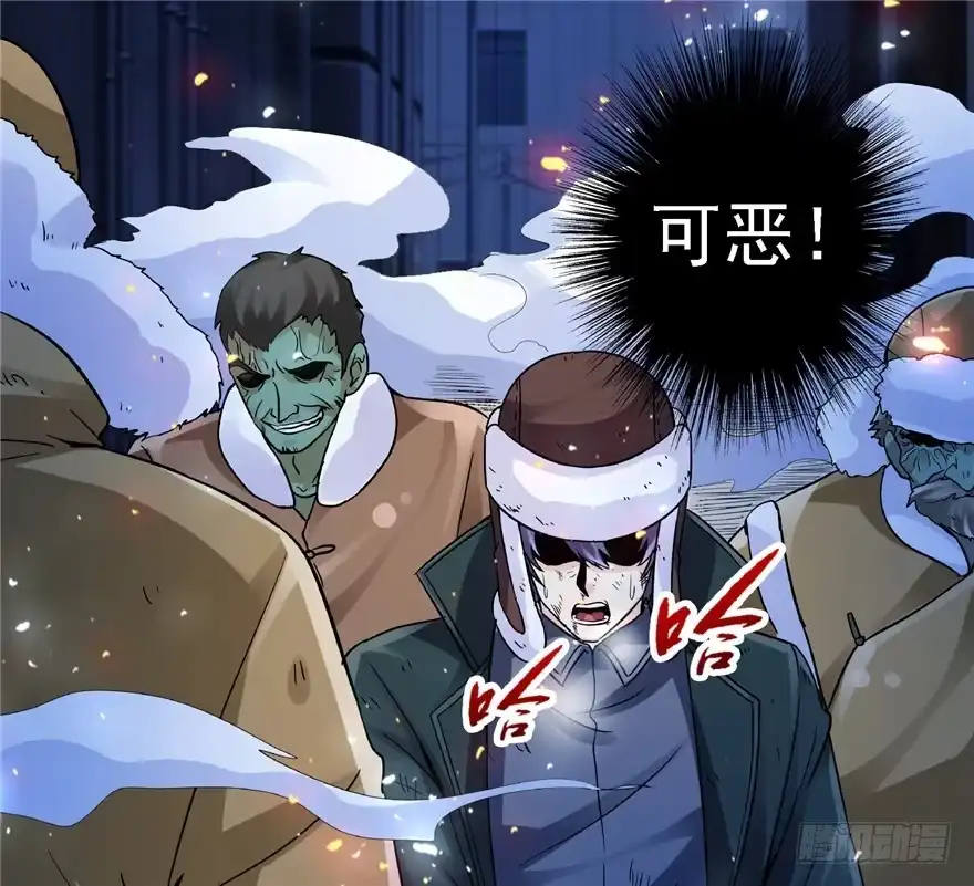 23大路拜师-匪徒子-丛潇（第13张）