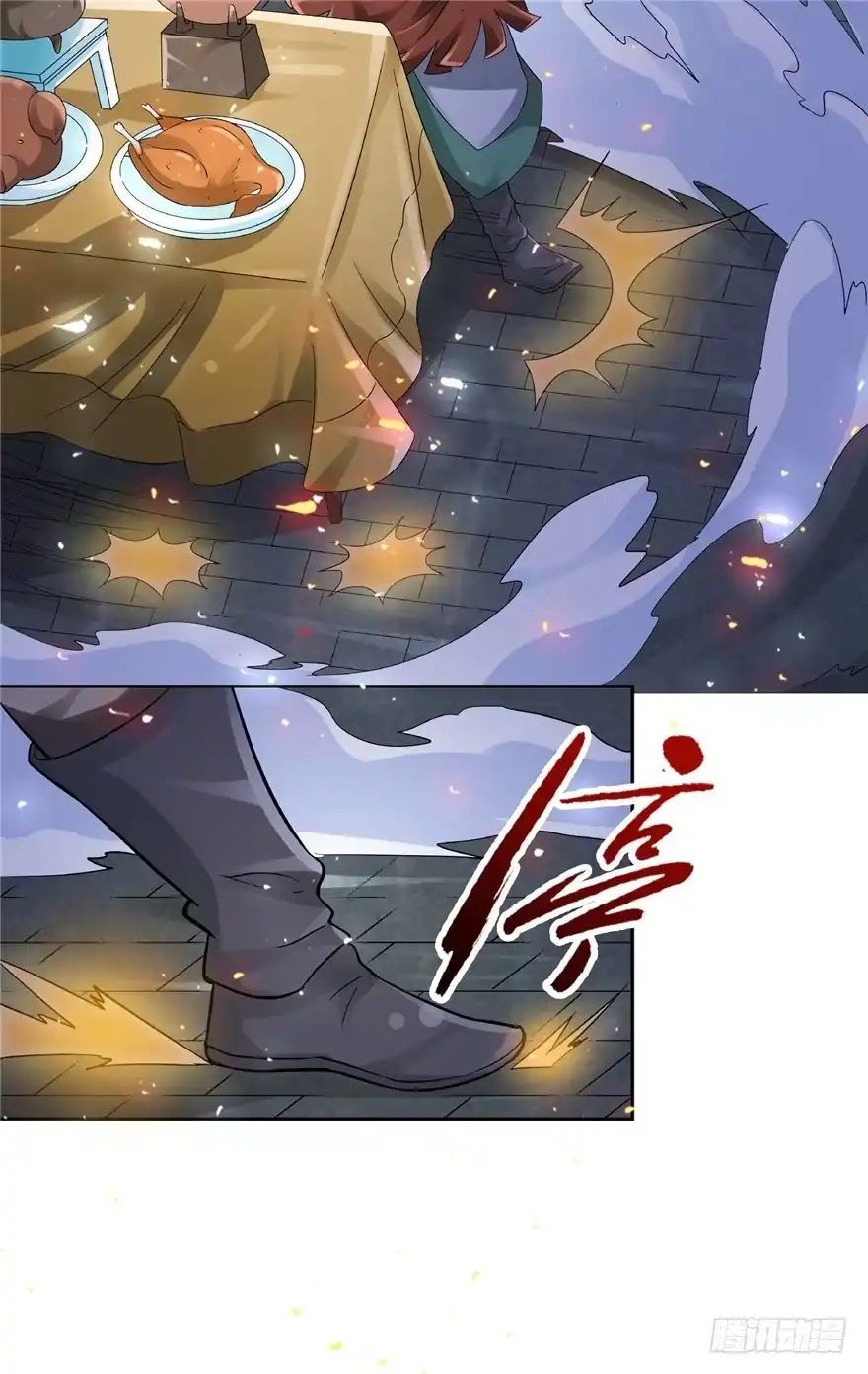 23大路拜师-匪徒子-丛潇（第19张）