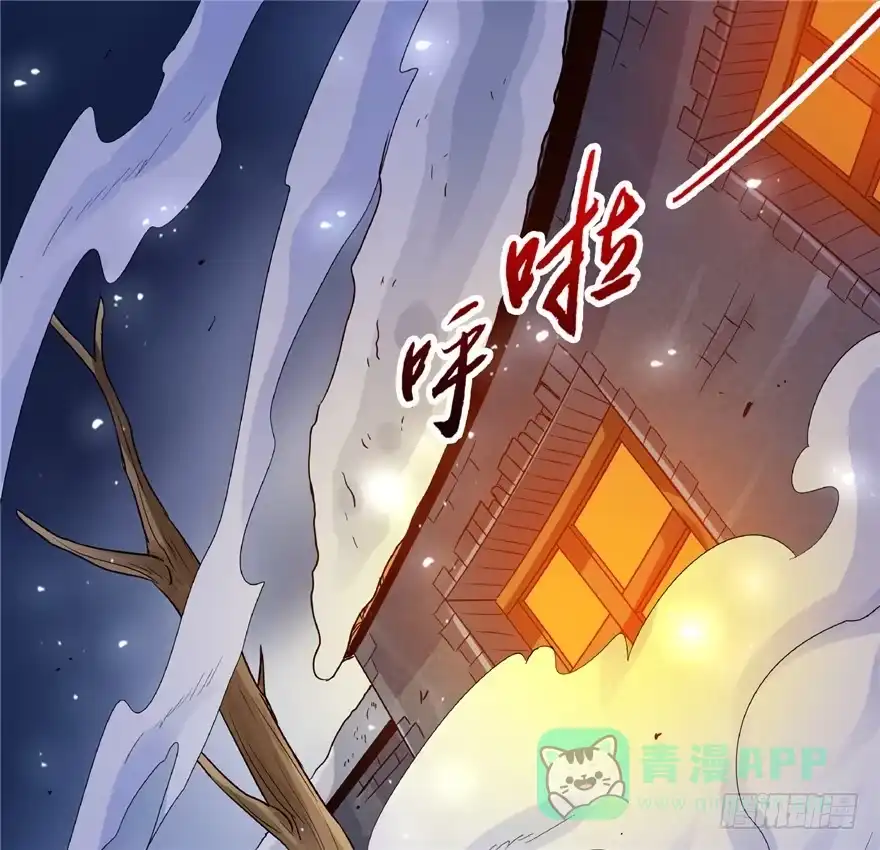 23大路拜师-匪徒子-丛潇（第1张）