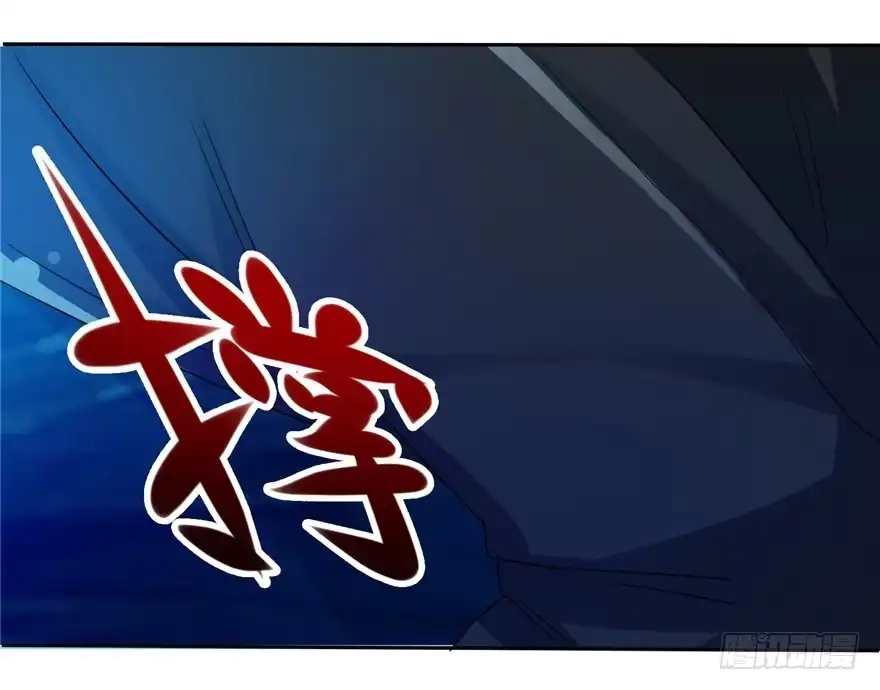 32有心之算-匪徒子-丛潇（第8张）