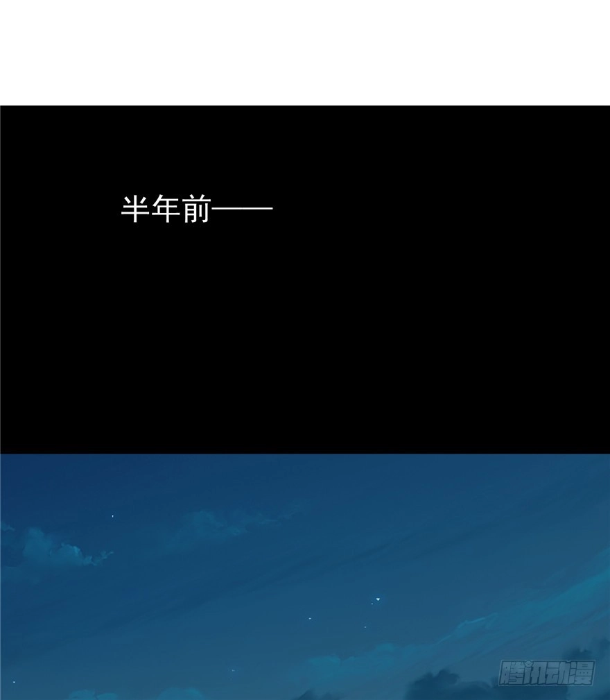 36退敌之法1-匪徒子-丛潇（第22张）