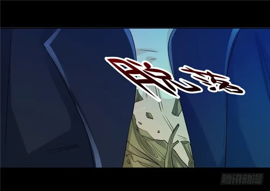 36退敌之法1-匪徒子-丛潇（第25张）