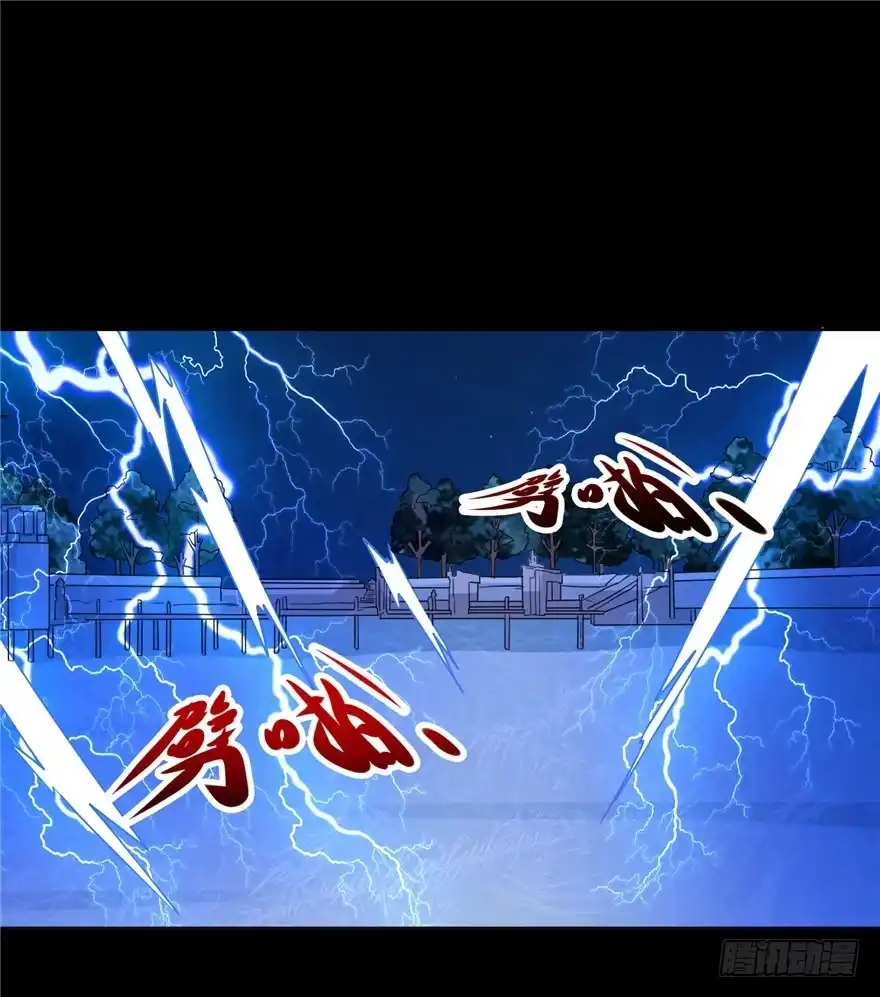 36退敌之法2-匪徒子-丛潇（第25张）