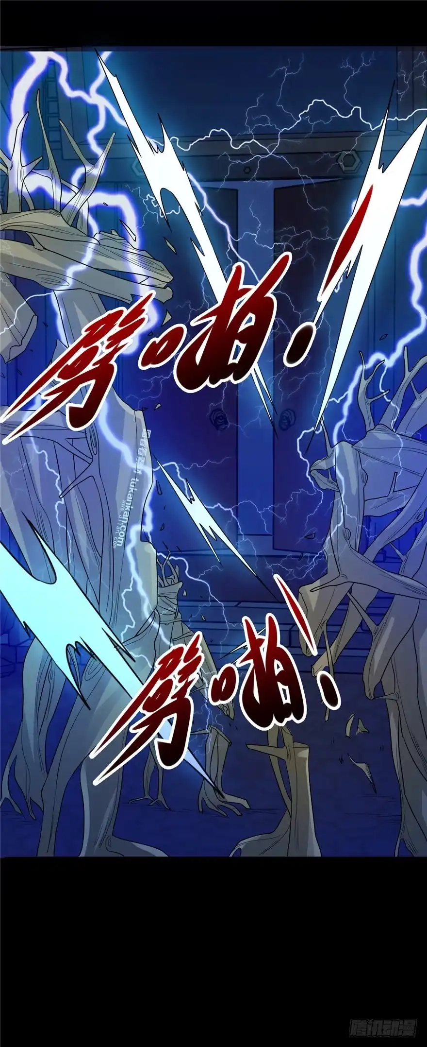 36退敌之法2-匪徒子-丛潇（第24张）