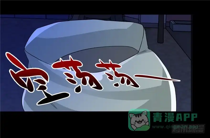 36退敌之法2-匪徒子-丛潇（第6张）
