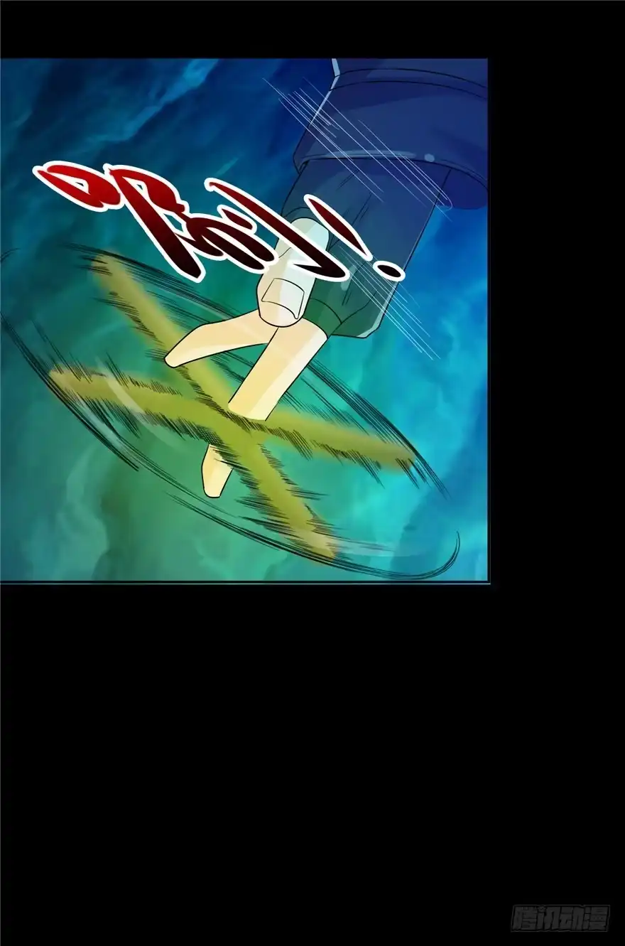 36退敌之法2-匪徒子-丛潇（第17张）