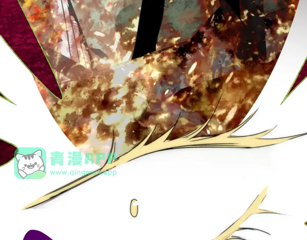 第137话审判：陈嘉嘉（下）-非友人关系-子雾啊（第25张）