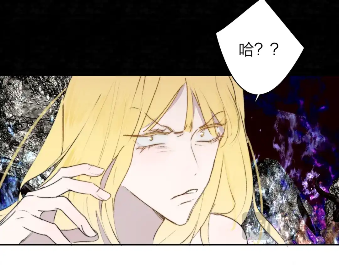 第137话审判：陈嘉嘉（下）-非友人关系-子雾啊（第16张）