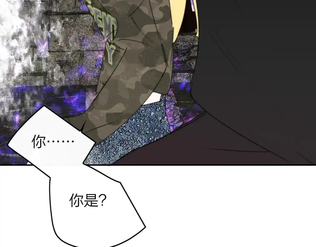 第137话审判：陈嘉嘉（下）-非友人关系-子雾啊（第32张）