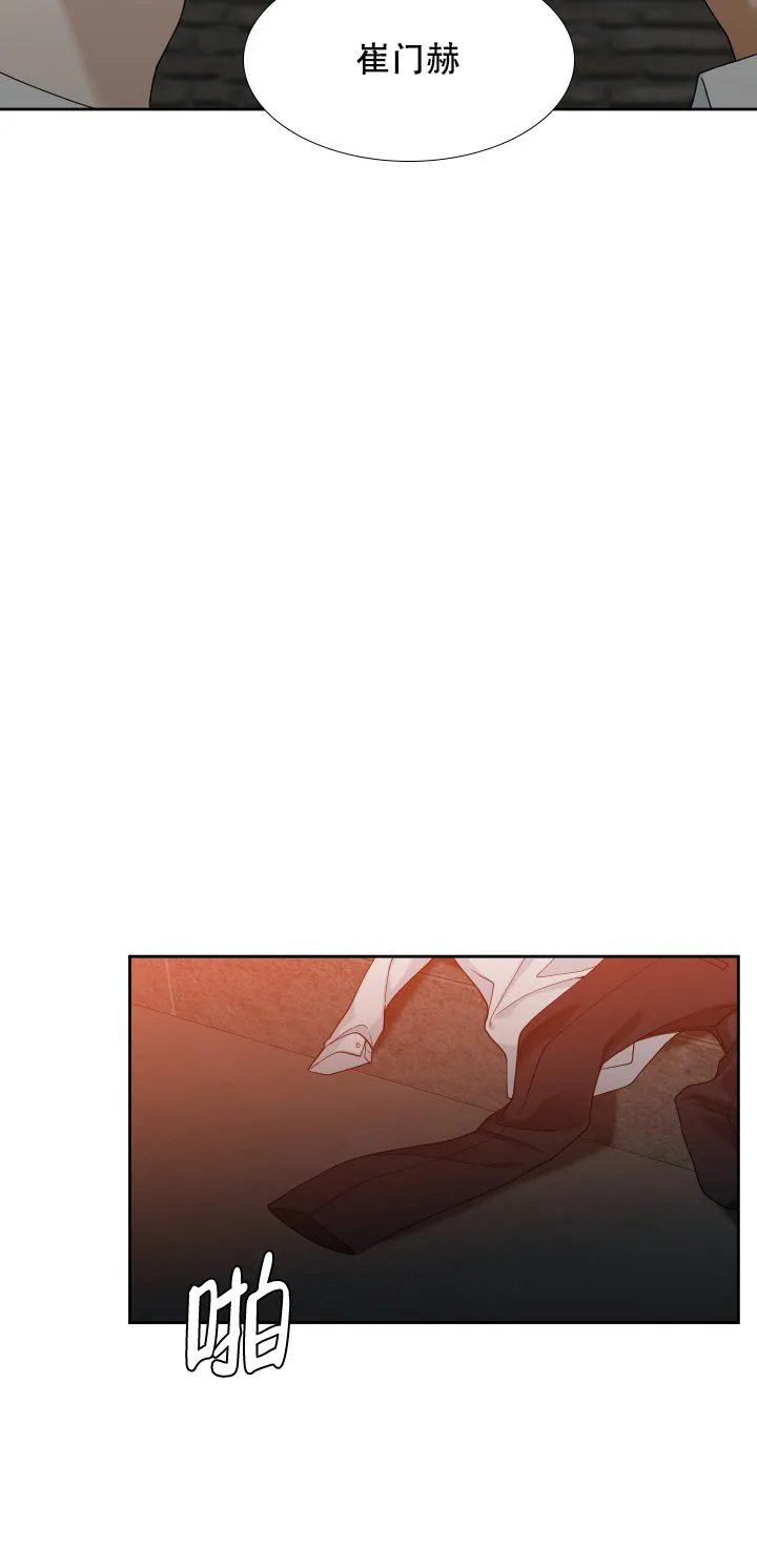 第10话-疯狗-Brothers without a tomorrow（第1张）