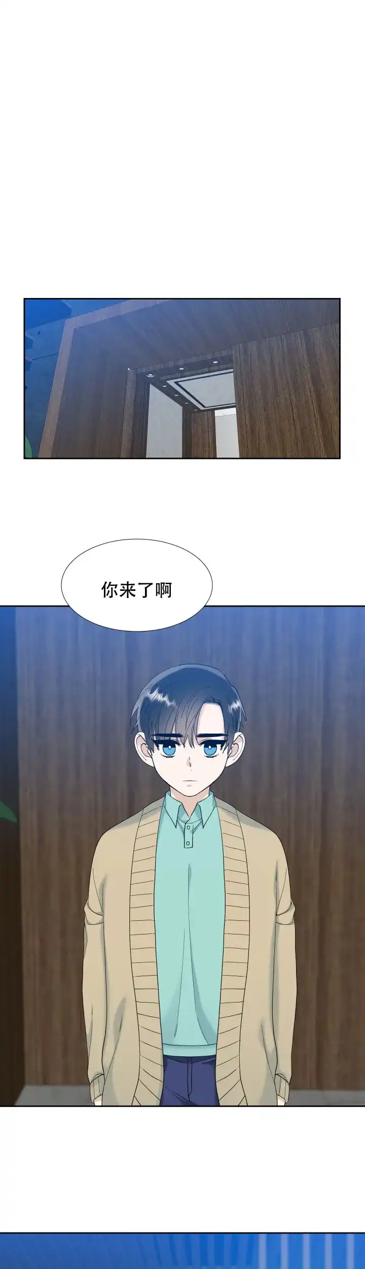 第100话-疯狗-Brothers without a tomorrow（第9张）