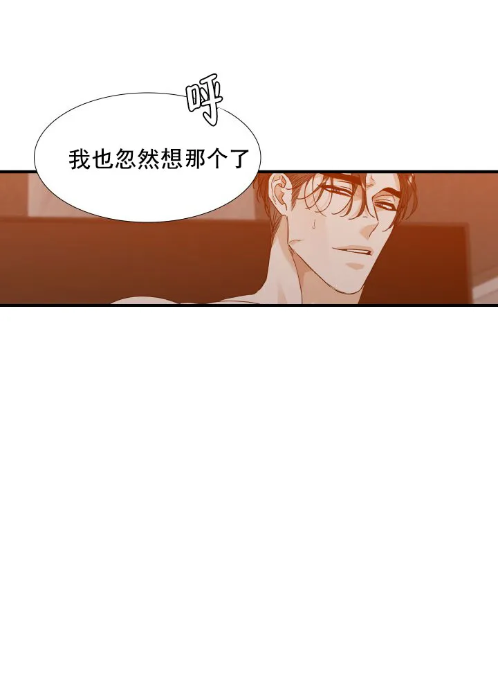 第11话-疯狗-Brothers without a tomorrow（第7张）