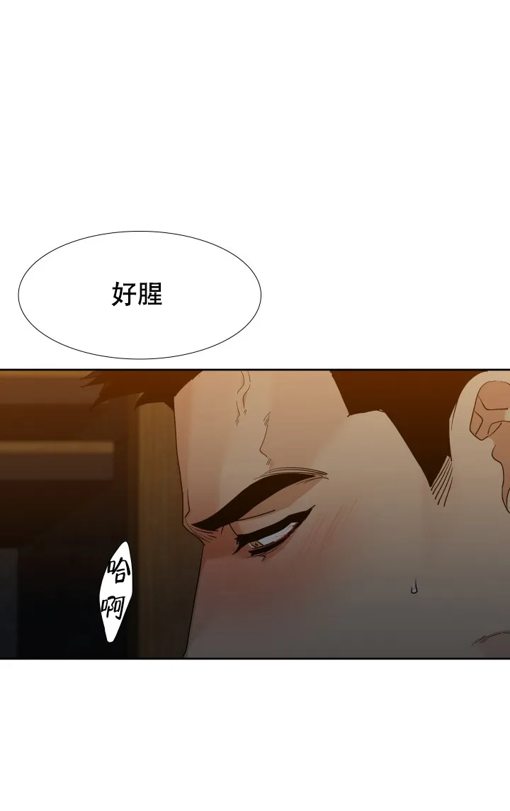 第34话-疯狗-Brothers without a tomorrow（第6张）
