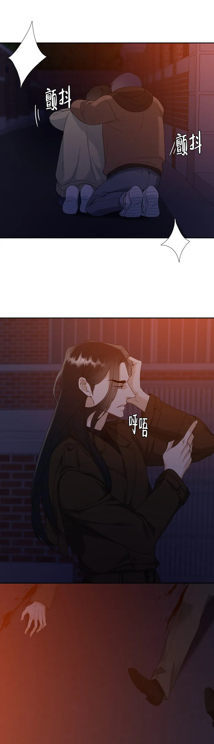 第97话-疯狗-Brothers without a tomorrow（第6张）