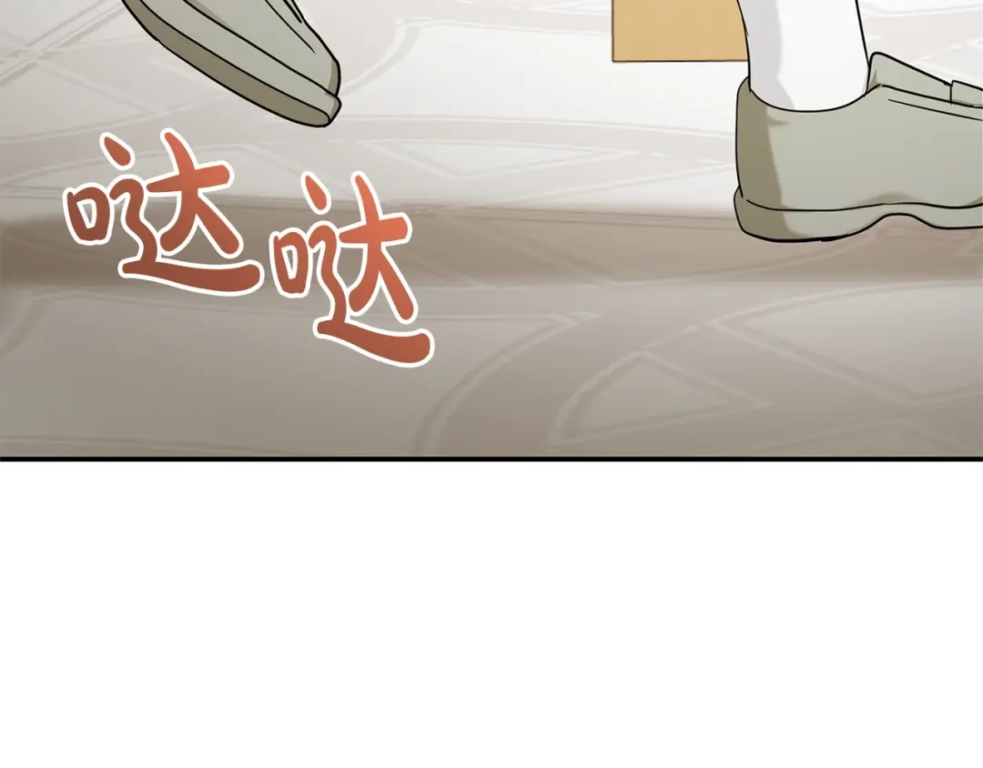 第73话歌剧般的人生-疯狗少爷总是很兴奋-V_An+ yepbee+ zusiha（第7张）