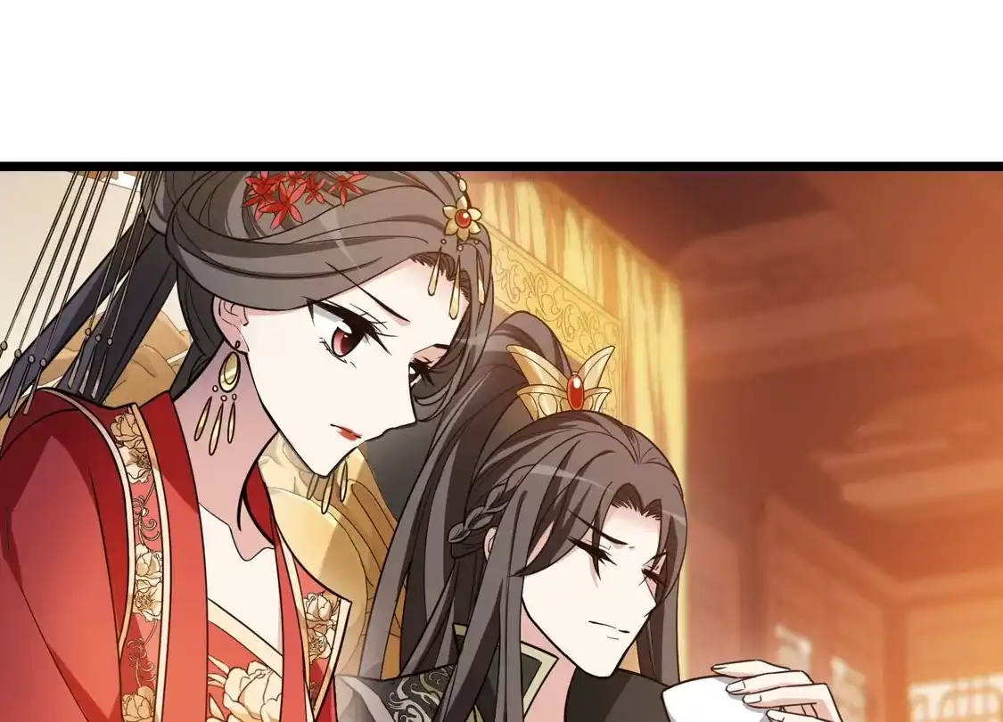 第479话雪中刺客1(2)-凤逆天下-飒飒动漫（第11张）