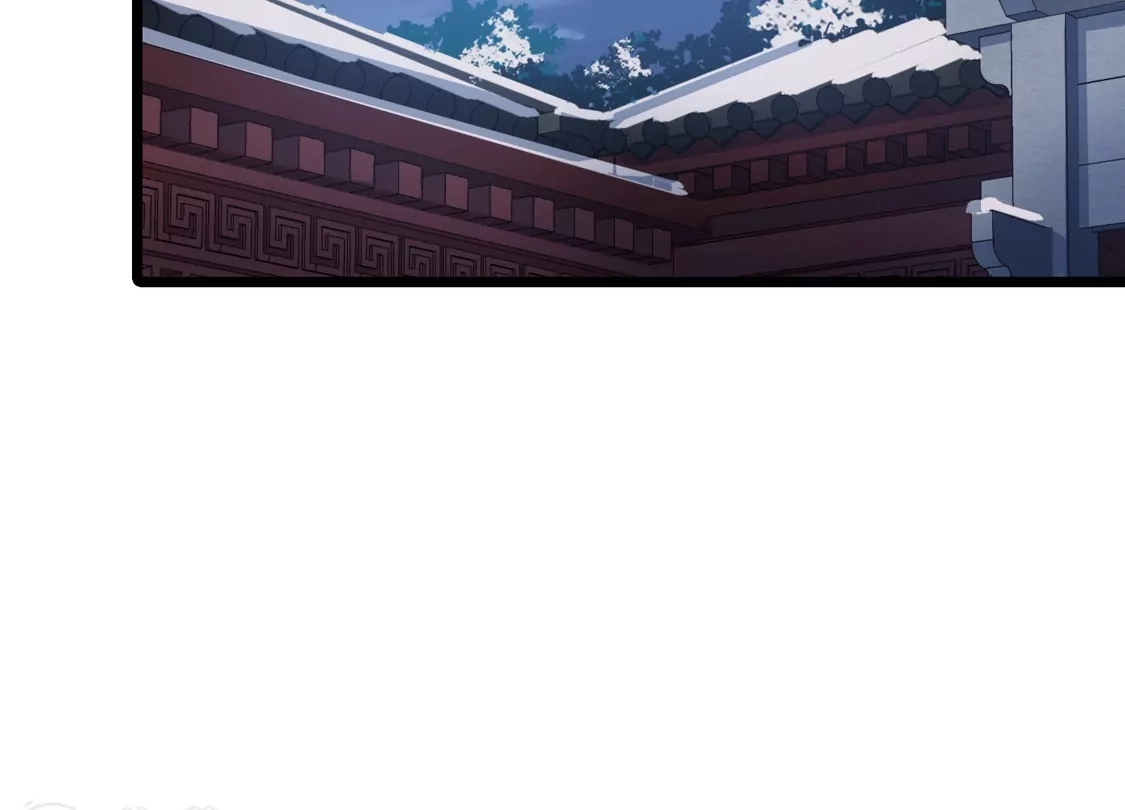 第485话情系箫声1-凤逆天下-飒飒动漫（第9张）