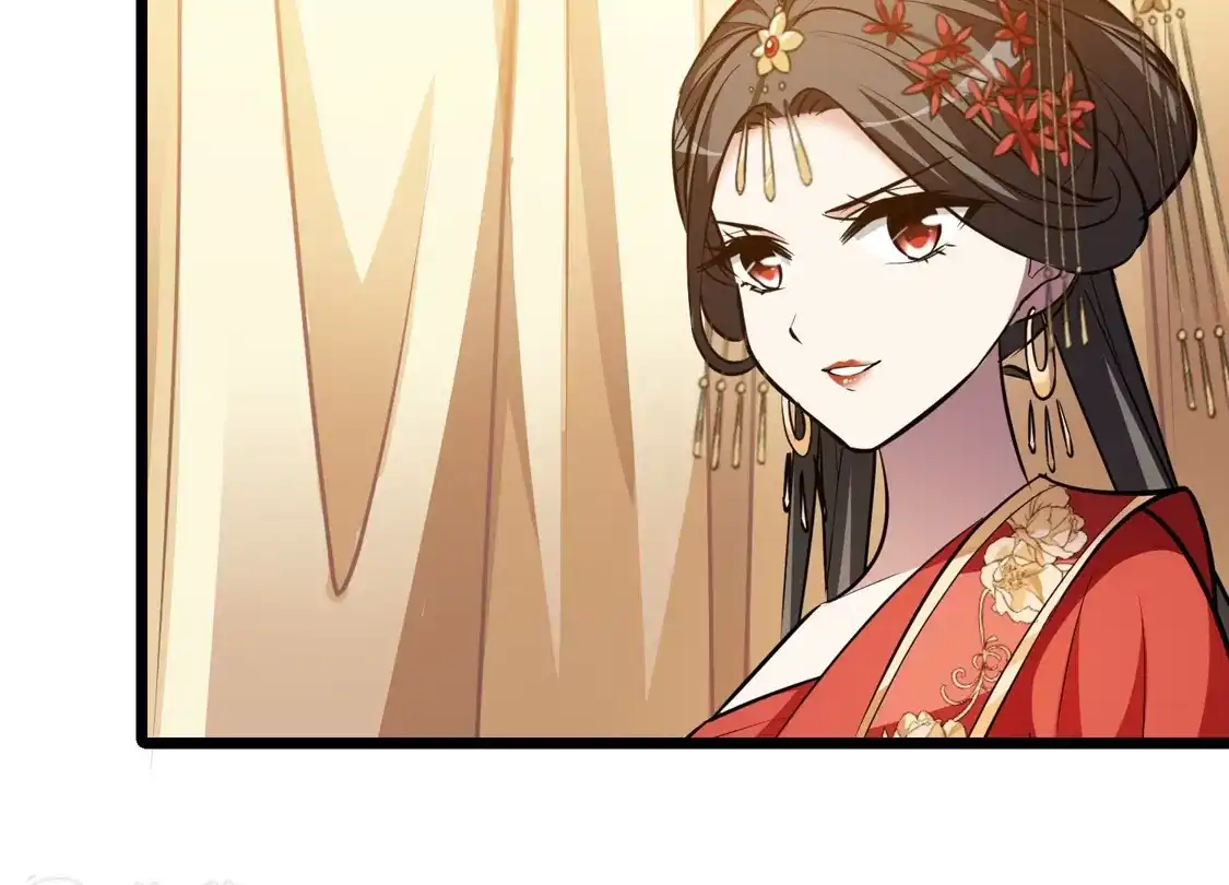 第493话错杀三千1-凤逆天下-飒飒动漫（第24张）