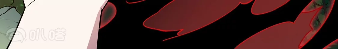 第508话千里逃亡1(1)-凤逆天下-飒飒动漫（第29张）