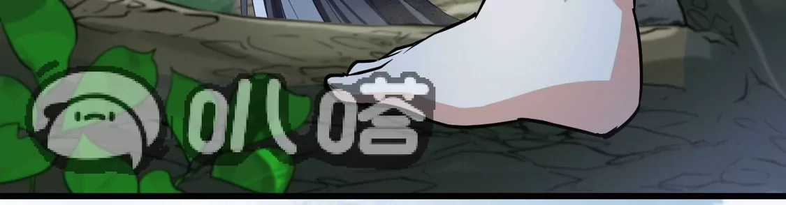 第549话偷莲换月4-凤逆天下-飒飒动漫（第11张）