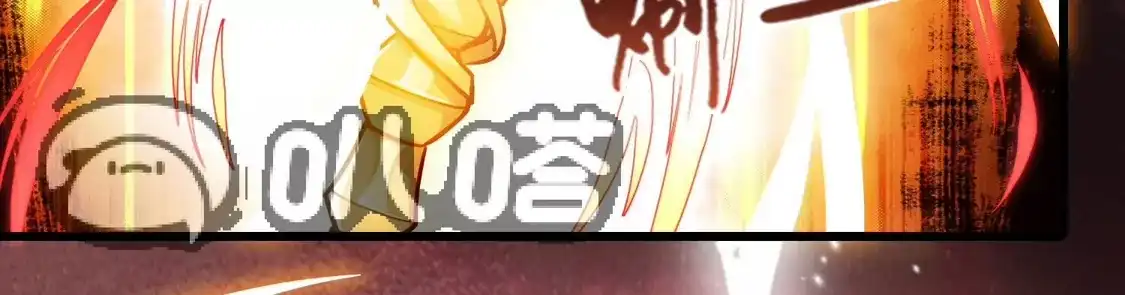 第551话我好想你2-凤逆天下-飒飒动漫（第11张）
