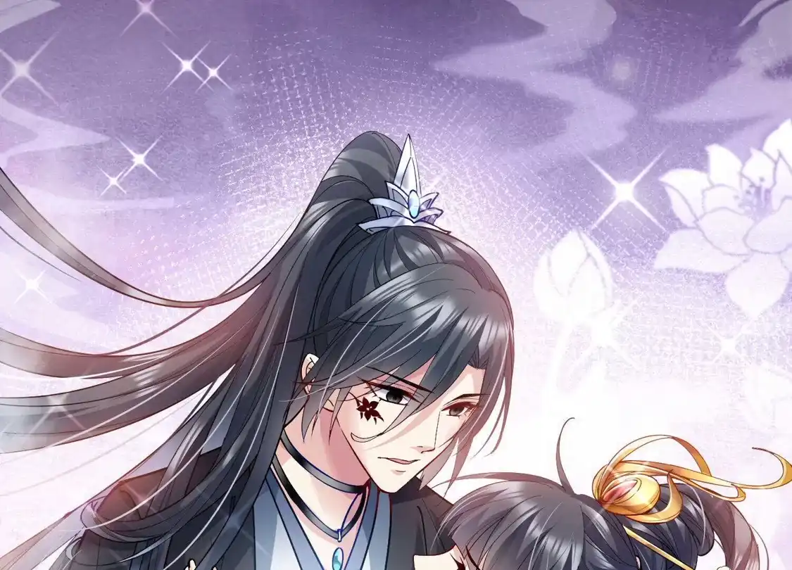 第564话黄金面具4-凤逆天下-飒飒动漫（第1张）