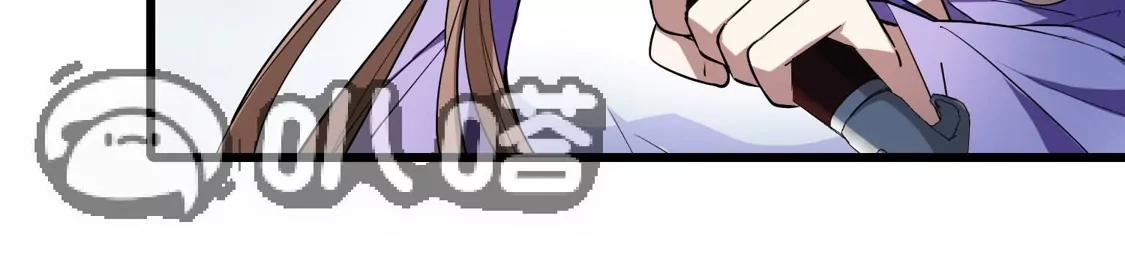 第567话猎杀墨莲2-凤逆天下-飒飒动漫（第10张）