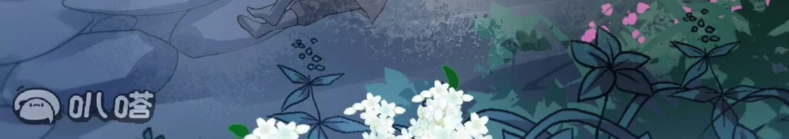 第570话猎杀墨莲5-凤逆天下-飒飒动漫（第16张）