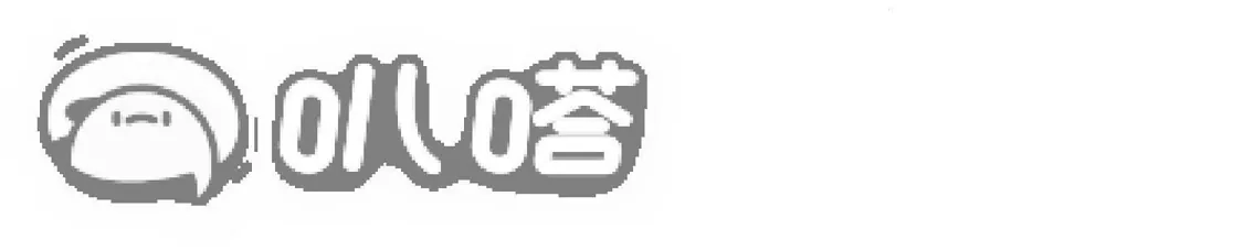 第579话绝地营救1-凤逆天下-飒飒动漫（第12张）