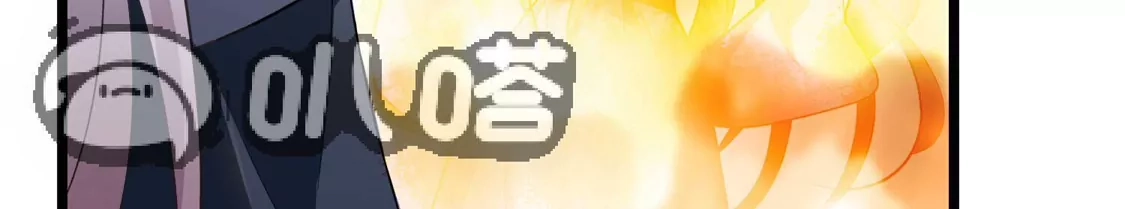 第587话亲手斩断3-凤逆天下-飒飒动漫（第37张）