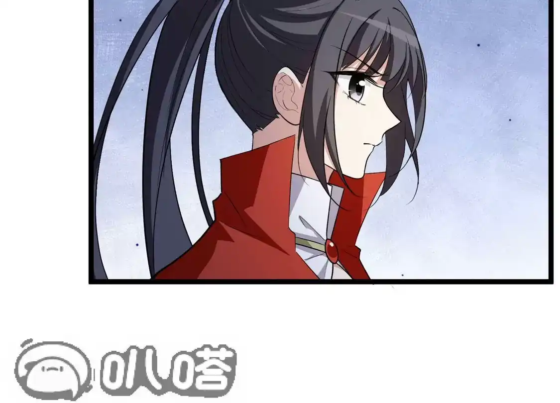第587话亲手斩断3-凤逆天下-飒飒动漫（第34张）
