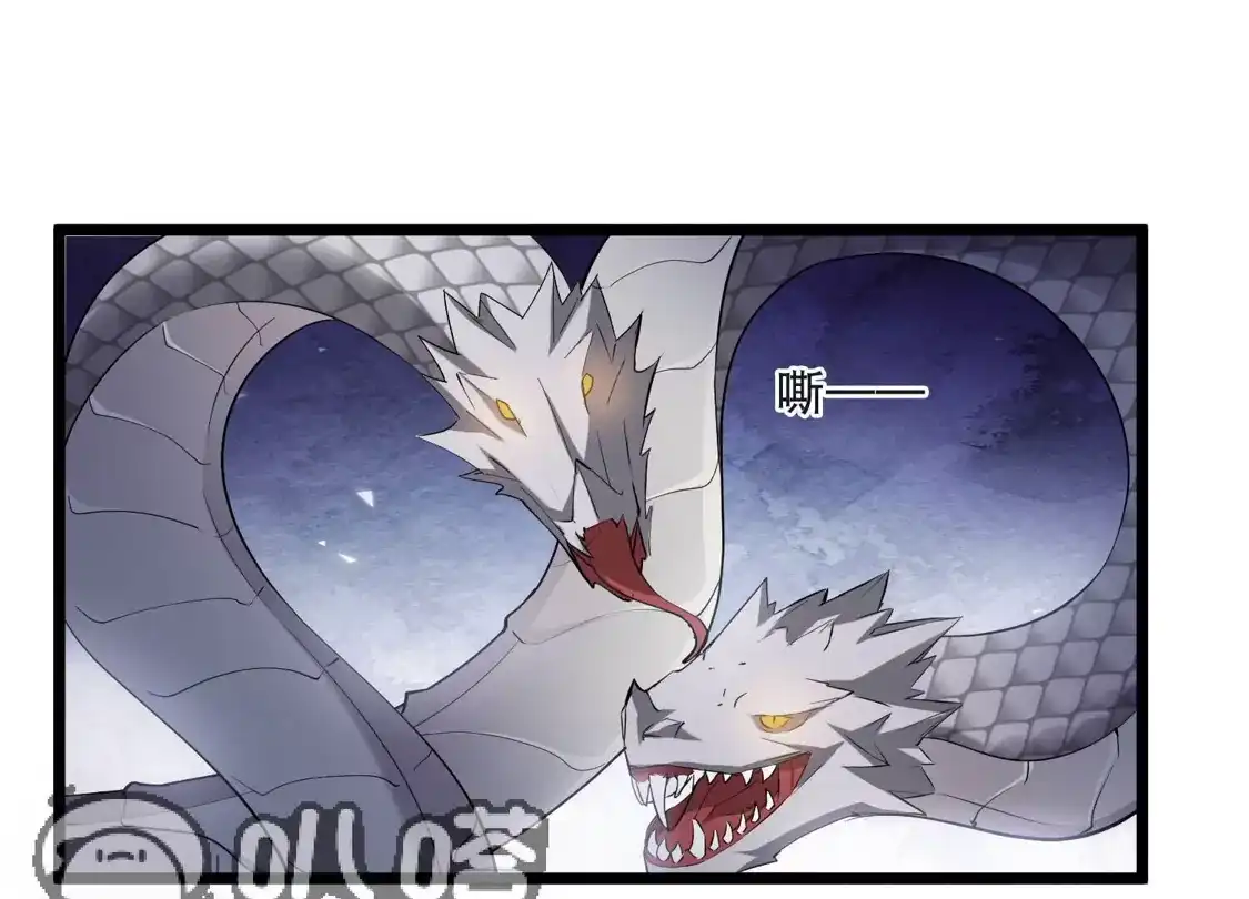 第590话亲手斩断6-凤逆天下-飒飒动漫（第37张）