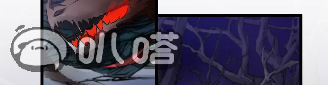第590话亲手斩断6-凤逆天下-飒飒动漫（第8张）