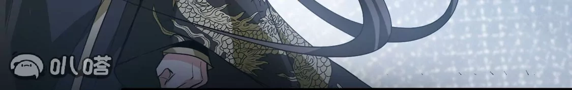 第591话亲手斩断7-凤逆天下-飒飒动漫（第37张）