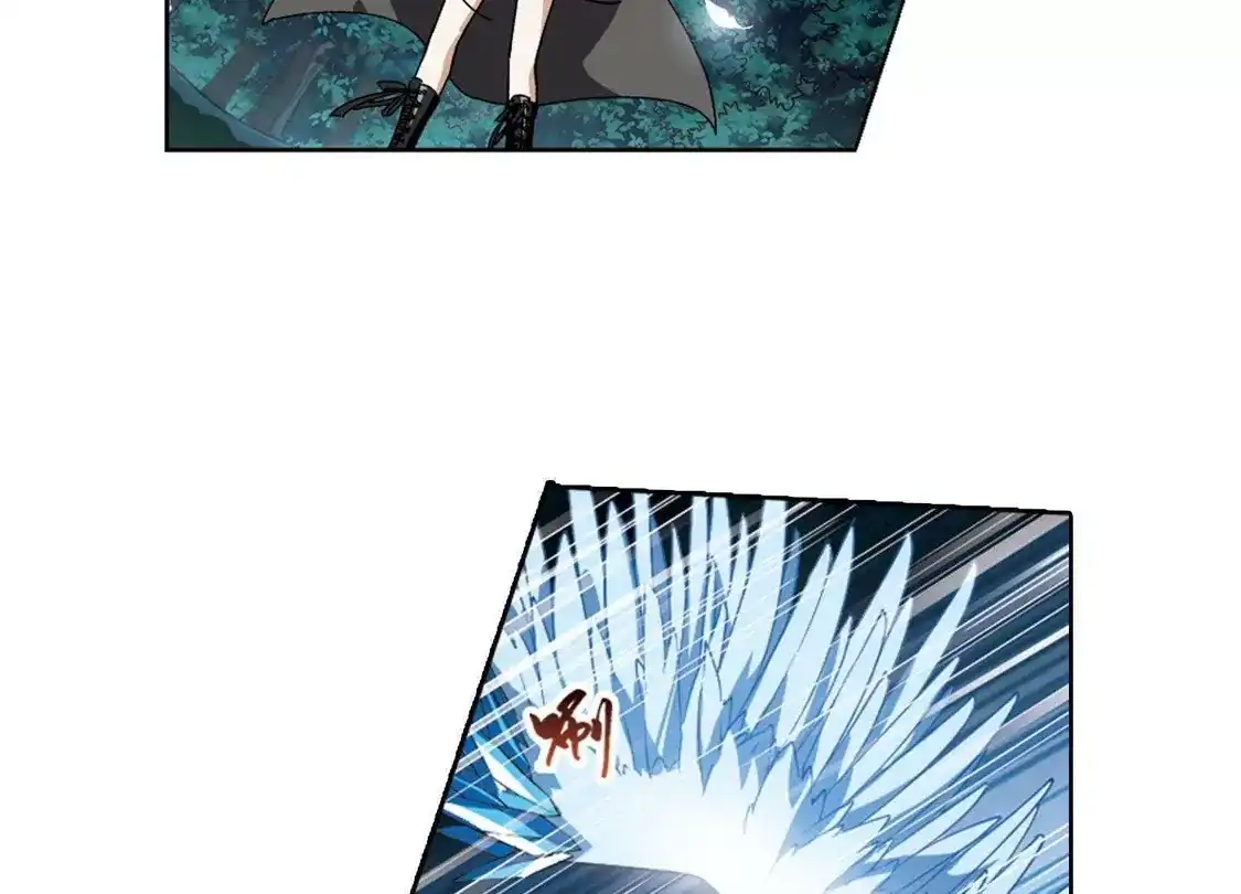 第83话惩罚之火1(1)-凤逆天下-飒飒动漫（第17张）