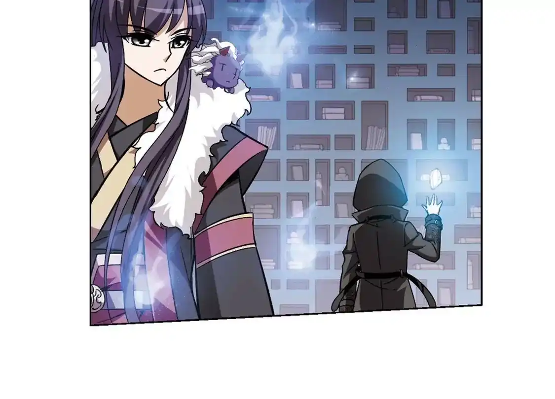第84话惩罚之火1(2)-凤逆天下-飒飒动漫（第26张）