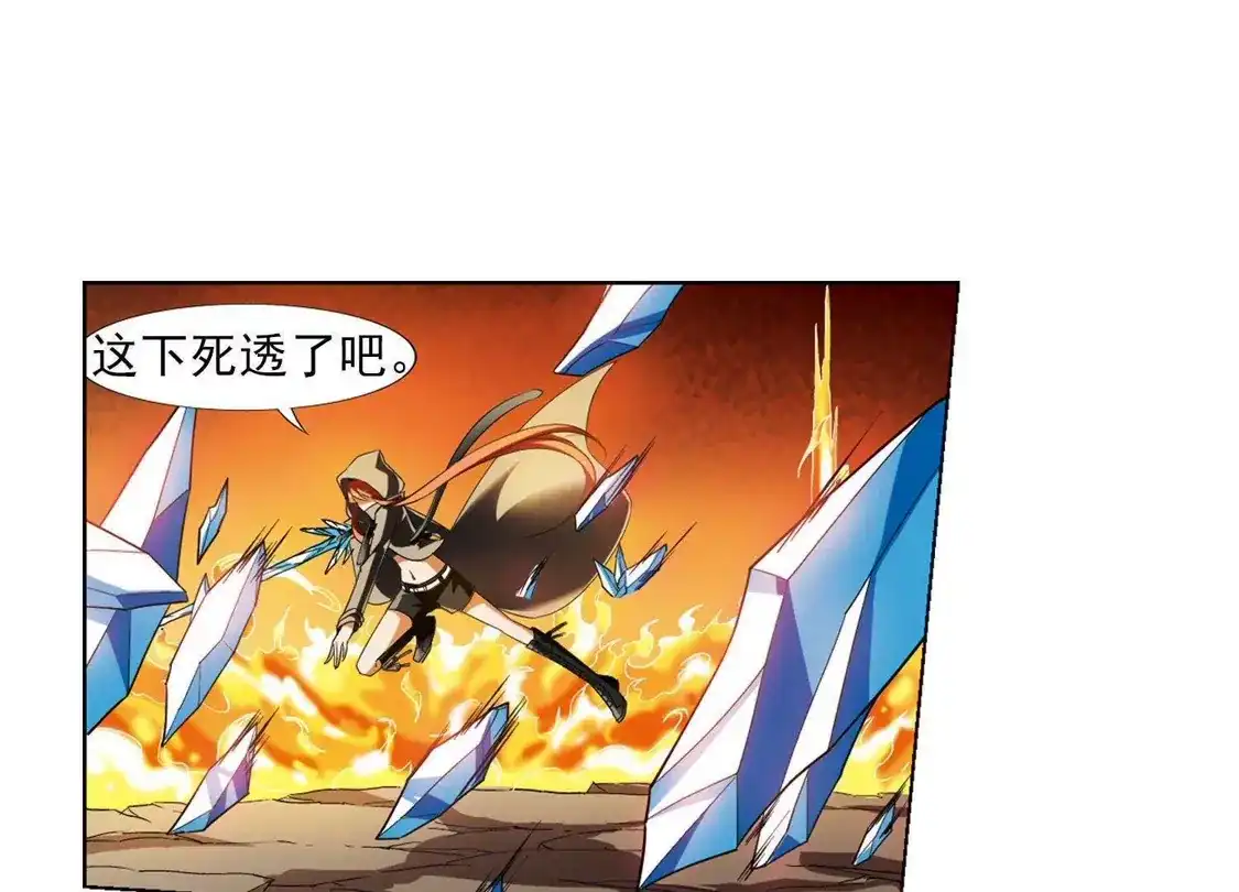 第93话惩罚之火5(2)-凤逆天下-飒飒动漫（第37张）