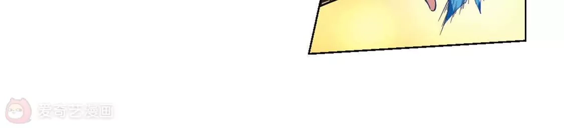 第93话惩罚之火5(2)-凤逆天下-飒飒动漫（第18张）