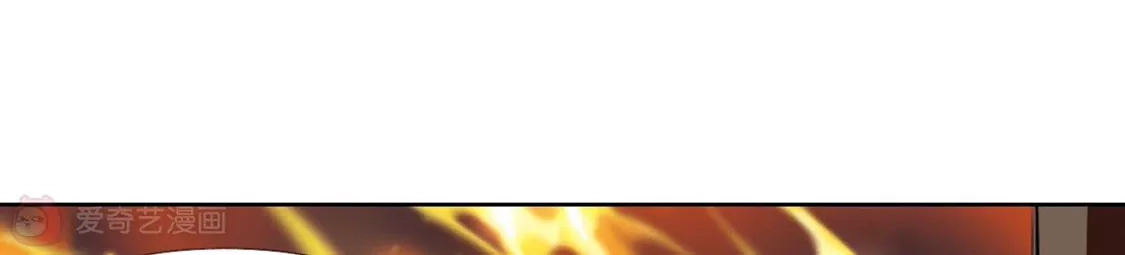 第95话惩罚之火6(1)-凤逆天下-飒飒动漫（第15张）