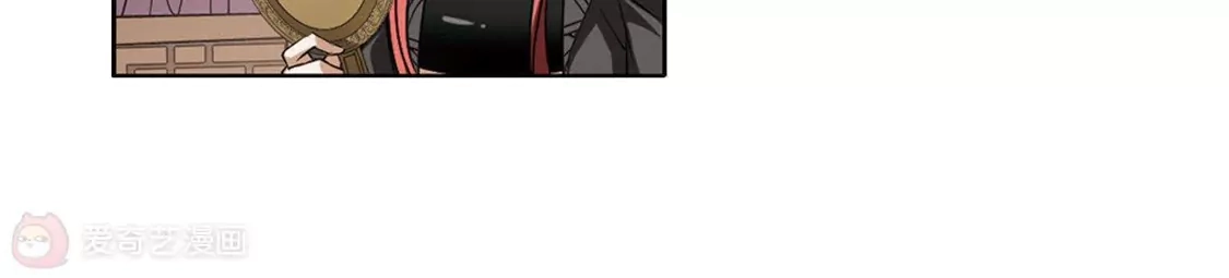 第96话惩罚之火6(2)-凤逆天下-飒飒动漫（第30张）