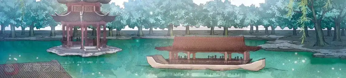 第101话炼药之术2(3)-凤逆天下-飒飒动漫（第9张）