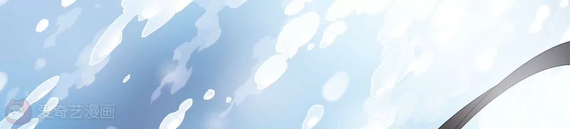 第132话如意算盘2-凤逆天下-飒飒动漫（第3张）