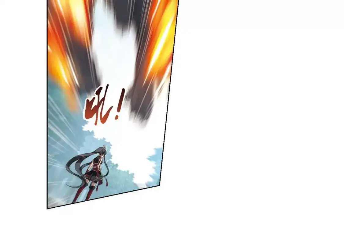 第133话如意算盘3(1)-凤逆天下-飒飒动漫（第11张）