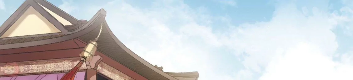 第140话整顿家风2(2)-凤逆天下-飒飒动漫（第3张）