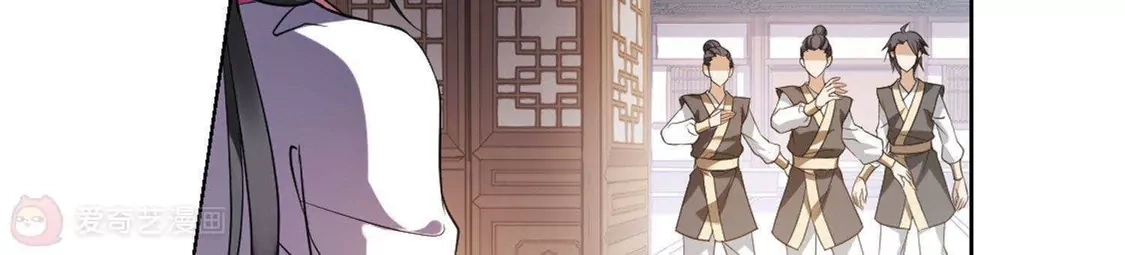 第145话一家之主2(2)-凤逆天下-飒飒动漫（第21张）
