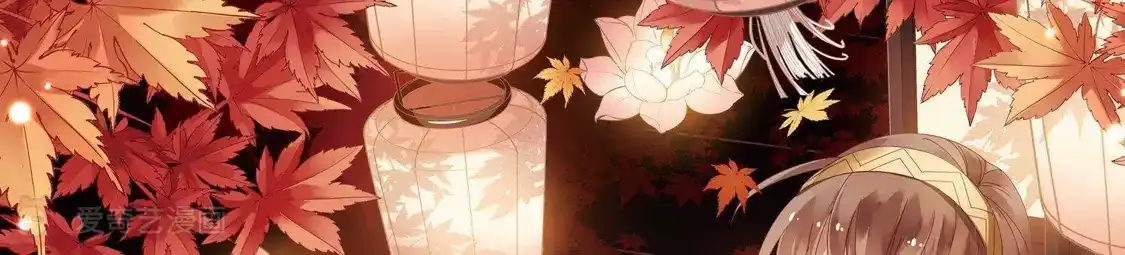 第147话一家之主3(1)-凤逆天下-飒飒动漫（第3张）