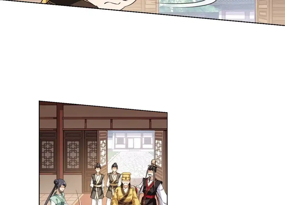 第147话一家之主3(1)-凤逆天下-飒飒动漫（第22张）