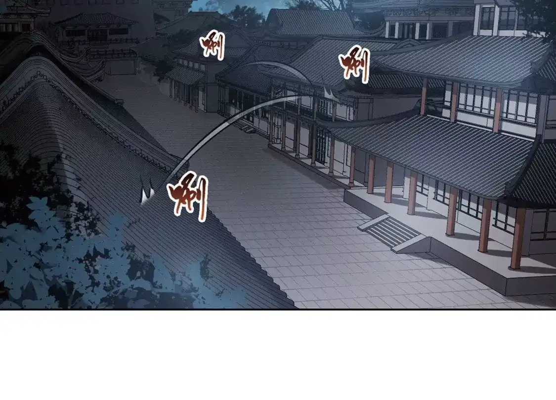 第149话一家之主3(3)-凤逆天下-飒飒动漫（第19张）